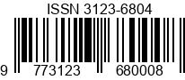 E-ISSN Barcode